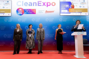 Рабочая встреча с выставкой CleanExpo