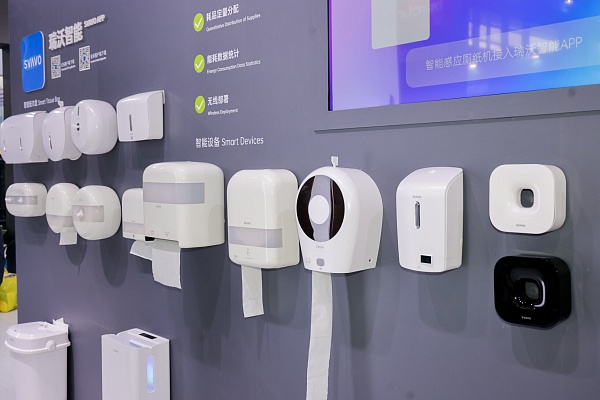 CleanExpo Шанхай 2025