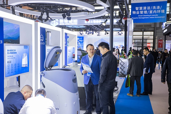 CleanExpo Шанхай 2025