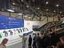 АРУК на ПЭМФ-2025