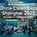CleanExpo Шанхай 2025