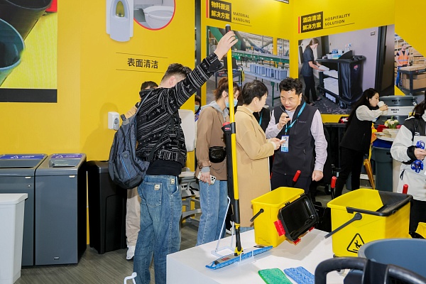 CleanExpo Шанхай 2025